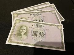 《盗火者》当文明令他们仰望,杀戮便不再是侵略的唯一手段。
角