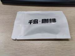 感谢招哥投喂~

豆香：淡淡黑醋栗+莓果类甜感
粉干香：浓郁
