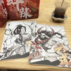 【含剧透】
《六道》-蛇神

牢，太牢了
气，太气了

可以