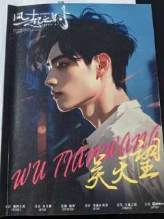 【含剧透】
这是一部让我感受到作者诚意以及温暖的作品,除了剧