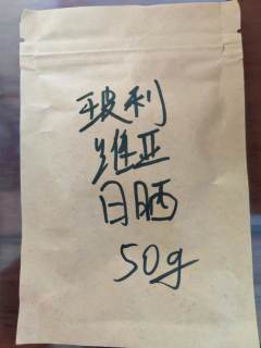 炎热夏天的一次冰冲，顺便学习了一下aims经常提到的十字搅拌