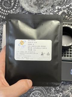 干香：白桃乌龙的味道非常明显。
高温尾段不干净，喝完喉咙有点
