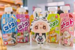 带着兔爷去上班