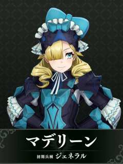 《火焰纹章:Engage》扩充票 第四弹「邪龙之章」官方中文