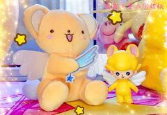 【露露不是六个核桃改娃】
风格是可爱软妹风~超好说话性格也很