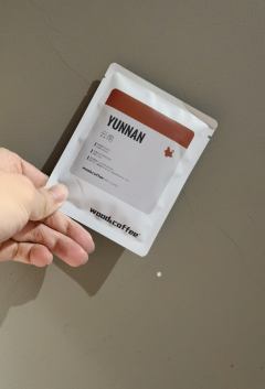 挂耳之旅第五杯
每天出门前都玩准备一杯，挂耳咖啡真是方便。
