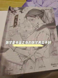 彼采葛兮,一日不见,如三月兮。
——《诗经•王风 • 采葛》