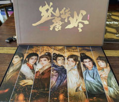 体验角色：李光弼
游戏时长：8H
游戏人数：4男3女
游戏类