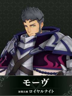 《火焰纹章:Engage》扩充票 第四弹「邪龙之章」官方中文