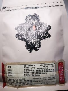 摩卡壶：
热美式：入口是明显的焦苦，然后迅速转成浓厚的焦糖甜