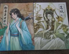 💖剧本类型:情感沉浸
💖人物配置:四女三男
💖人物角色
