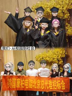 “这人世间啊，个长不短一辈子，说的是一辈子，差一年，一个月，