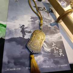 为修无情剑道,便要断情绝爱。❤️❤️❤️
杀夫证道!!!👏