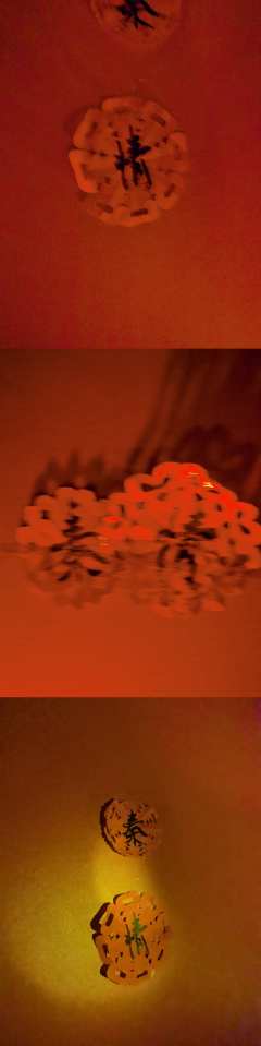 【含剧透】
🔔嬴荧玉，便是我卫秧此生第一等的大幸

🔔表