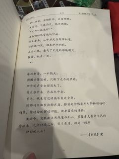 体验角色：空色
店铺：FB剧本体验馆
郑州首车！！！！DM高