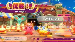 20小时左右100%收集通关，星之卡比难度比较友好，有手就能