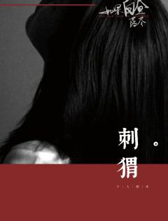 【含剧透】
店家:长沙蒙太奇
dm:二狗
到现在打了那么多