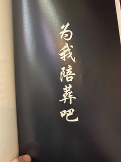 【含剧透】
第三张图开始涉嫌剧透 未玩千万勿看!!!!🈲
