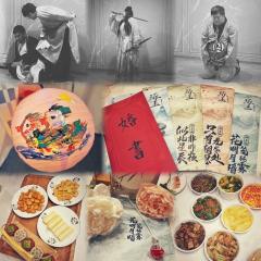 【含剧透】
《琢玉》琢玉,琢玉,不经历刺入骨髓的疼痛,怎能有