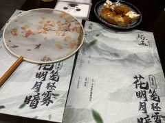 琢玉,一个评价不错的古风情感食玩本,玉不琢不成器,人也是如此
