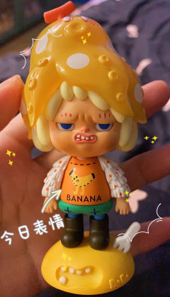 觉得Dede好可爱，买不起手办系列盲盒也不赖呢