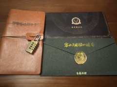 【含剧透】
殿堂级别的顶级演绎
类型:推理 还原
dm:�