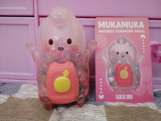 可可爱爱(⑉°з°)-♡