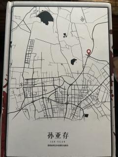 📖剧本名:离家出走
®️发行方:子夜推理工作室
🕵️体验