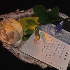 “我恨你,但是我更爱你”
体验角色:无辜·周尧
情感指数:�