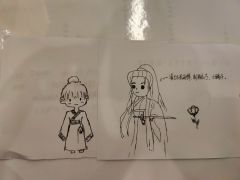 【含剧透】
“走咯，后悔无期”
“是来日方长”
“你叫凌七七