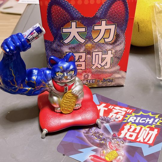 bug价五十多买了一箱，送了个🐱，挺好滴