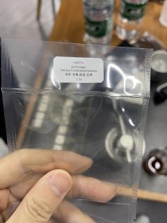 努果庄园一直是我挺喜欢的一个庄园 他们的厌氧日晒处理在业界知
