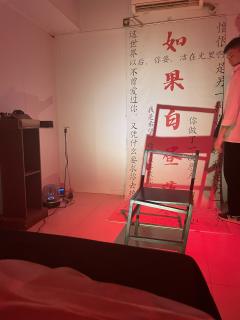 【含剧透】
《如果白昼落尽》

当一束💡光照进了黑暗，那么