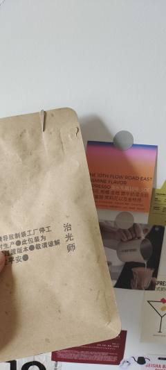 自己非常喜欢的一支中烘焙的意式豆，好像确实是一款水洗西达摩的