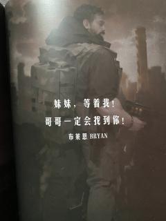 【含剧透】孤舟于无神之地摆渡，有人死亡、有人救赎、有人重生！