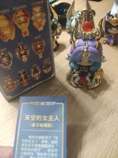 大隐藏集齐了！确实并没有 第一弹升级款还有个材质不一样的天平