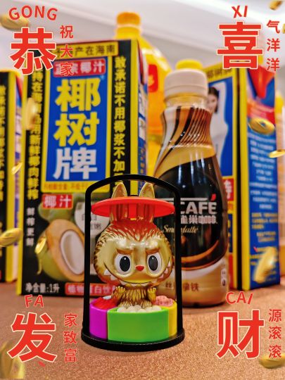 咋就说，五谷丰登是不是和年饭绝配😎