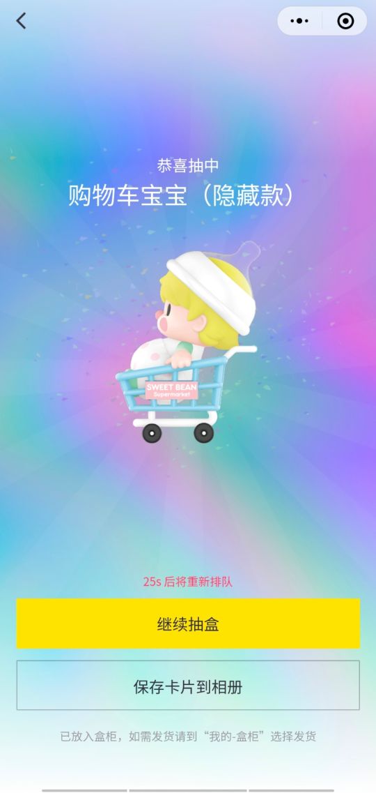 帖子封面图