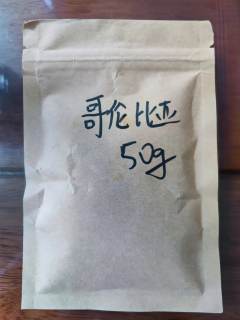 豆香：一点点榛仁巧克力的香气
粉干香：莓果类香气＋水果糖甜感