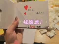 “雨下整夜,我的爱溢出就像雨水……”
🌧🌧🌧
📖剧