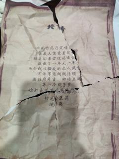 体验角色:风铃
以满分10分为评判标准
剧情:8分
演绎:9