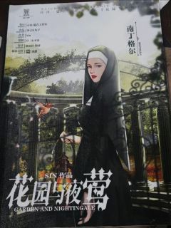 什么叫极致浪漫，这就是极致浪漫‼️
打之前：“科幻浪漫”都是