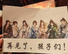 “愿寒门高悬,人皆往之”
✨店家:飞行模式
✨类型:古风