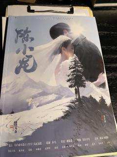 海水有尽头,月亮有圆缺,人间有不足…
《黑日》我也算是苏州