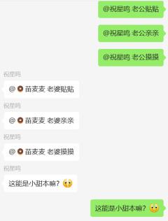 【含剧透】
“喜欢你,那微笑的眼睛,连日落也看作唇印。我喜欢