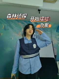 可可爱爱没有烦恼,大人应该成为比小孩更相信童话的那群人《谁动