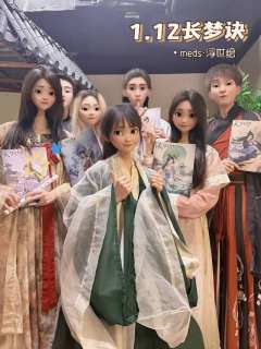 逃无可逃的宿命，又怎么敢忘呢？

“臭师傅，又诓我买酒喝，害