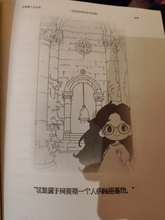 不可多得的现代浪漫纯爱本，作为一个盒装本，文笔浪漫故事精彩纯