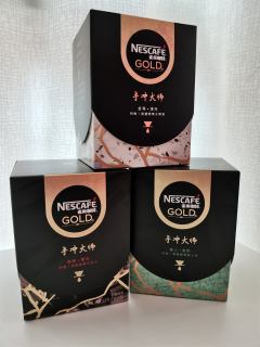 🏆 雀巢金牌手冲大师2.0系列
最开始被广告片吸引了，买了