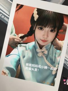 【含剧透】
角色介绍
男生:
🚹芒种:
一家之主,无愧于